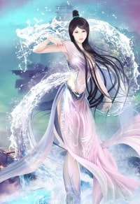 逆天淘宝:腹黑帝君醋意浓