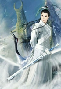 《世人畏我》