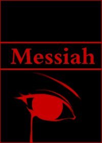 《(聖鬥士同人)冥偵探哈迪斯》