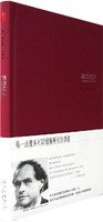 黑暗之刺（馬修·斯卡德系列之四）